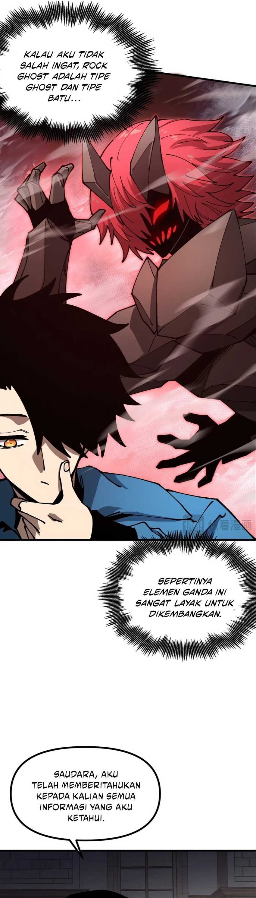 Global Beast Tamer: I Can See the Path of Evolution Chapter 17