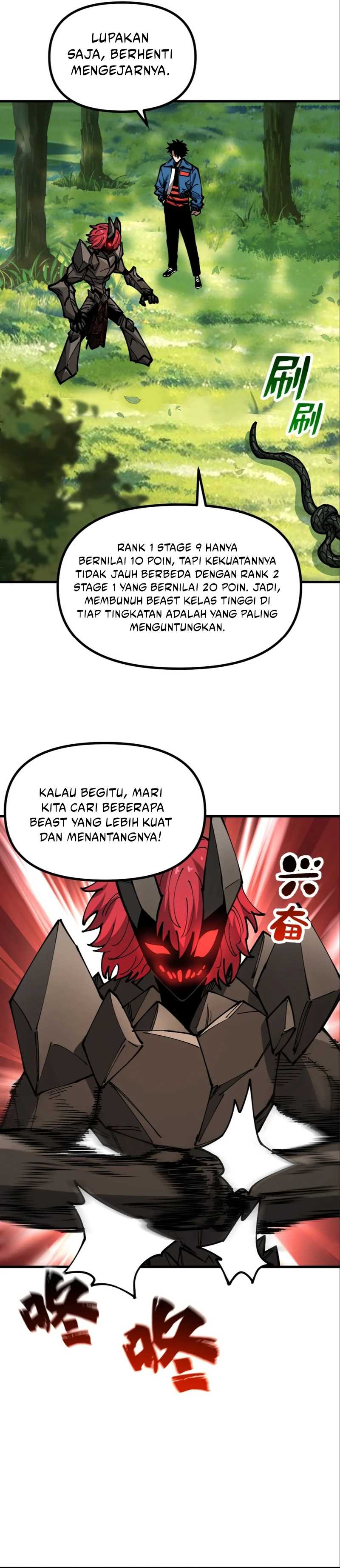 Global Beast Tamer: I Can See the Path of Evolution Chapter 19