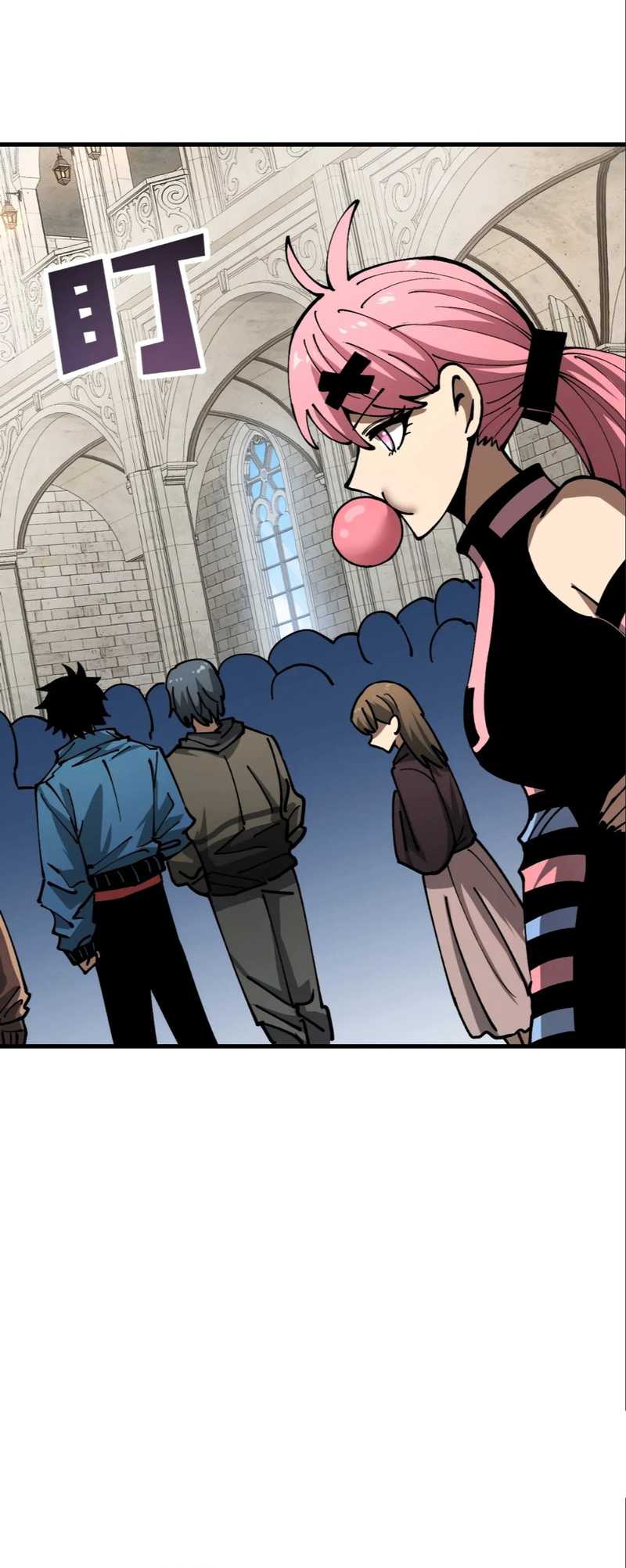 Global Beast Tamer: I Can See the Path of Evolution Chapter 19