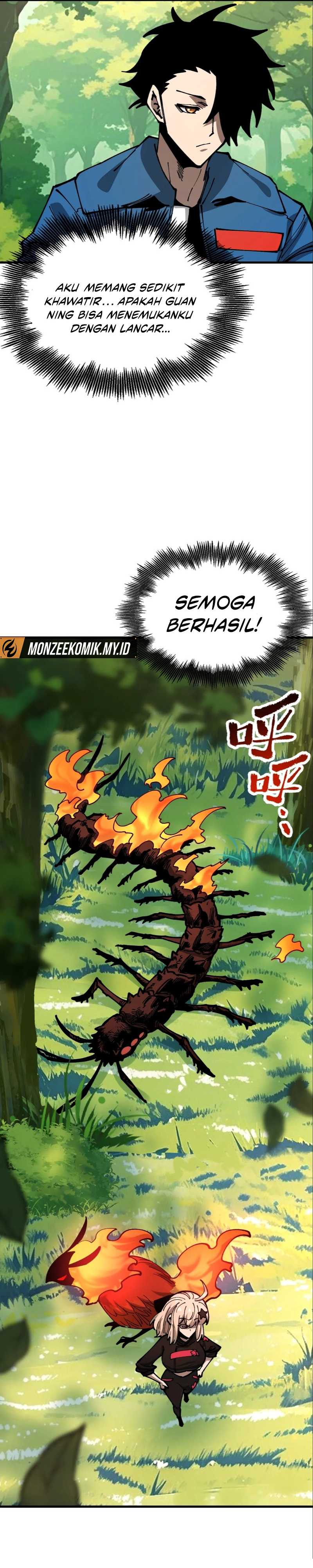 Global Beast Tamer: I Can See the Path of Evolution Chapter 19