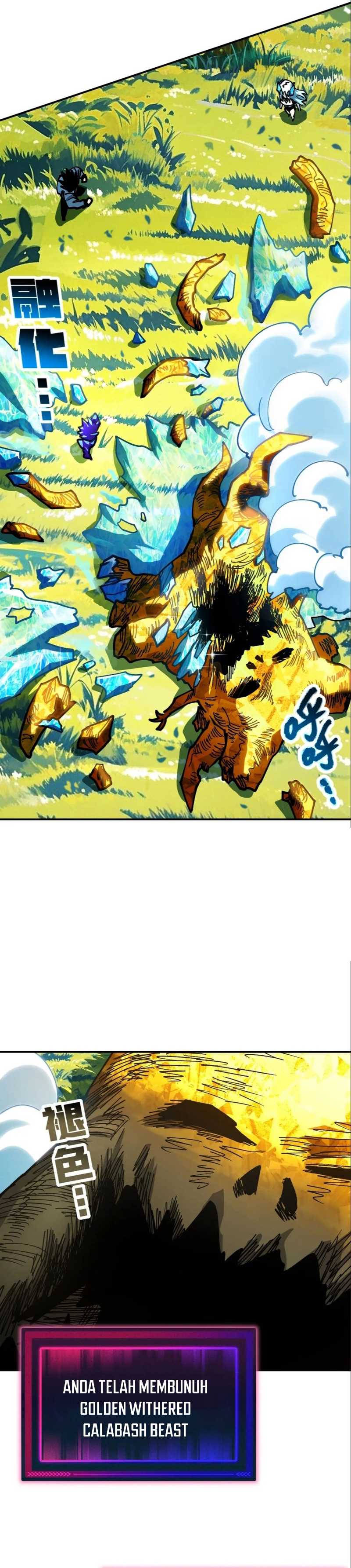 Global Beast Tamer: I Can See the Path of Evolution Chapter 23