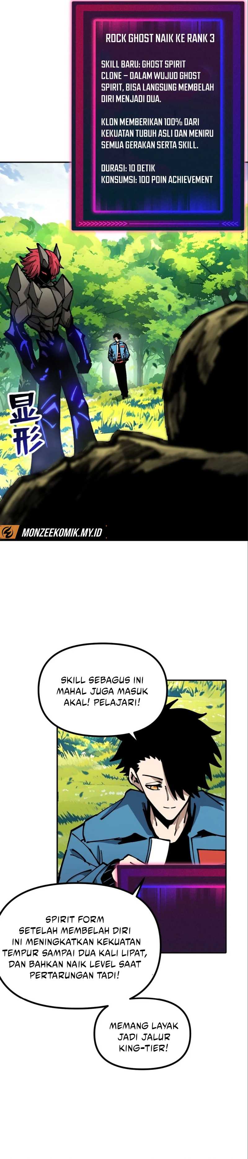 Global Beast Tamer: I Can See the Path of Evolution Chapter 23