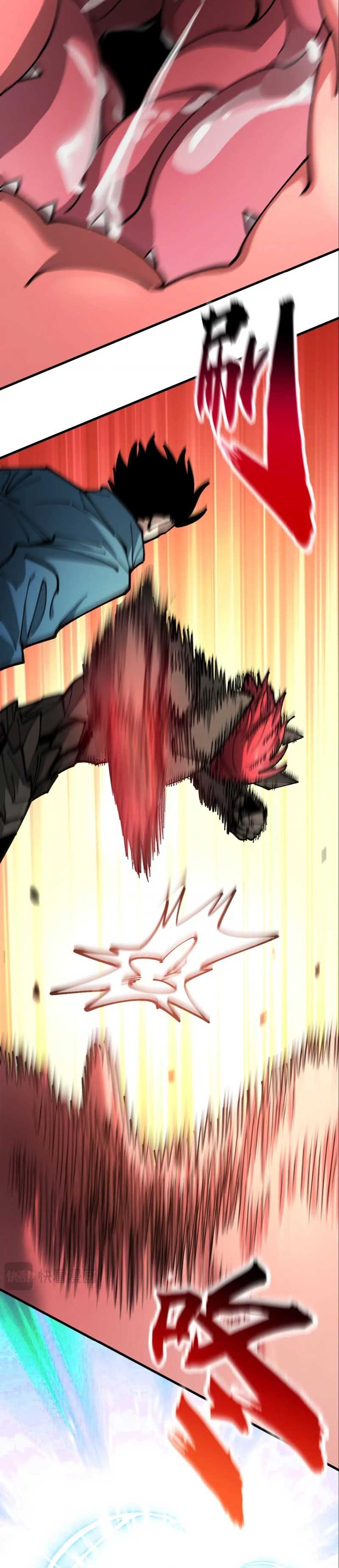 Global Beast Tamer: I Can See the Path of Evolution Chapter 24