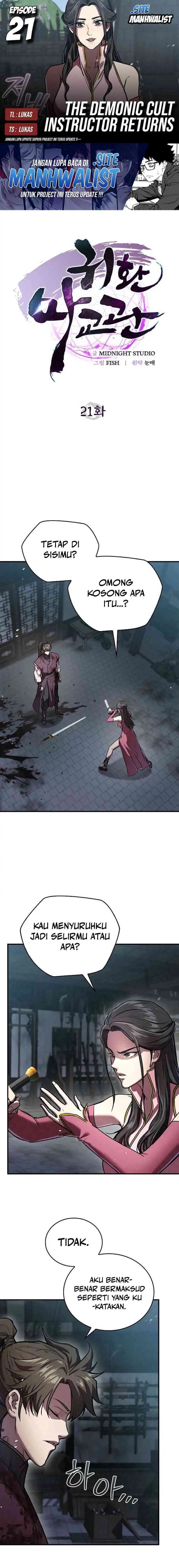 The Demonic Cult Instructor Returns Chapter 21