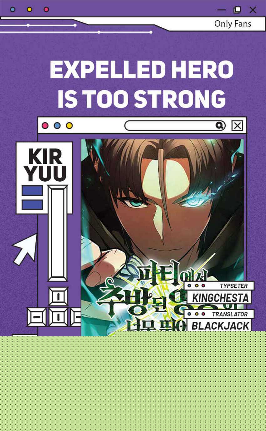 Expelled Hero Is Too Strong Chapter 47