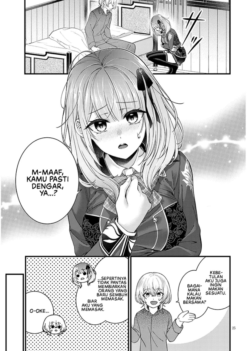Rojiura de Hirotta Onnanoko ga Bad End-go no Otome Game no Heroine Datta Ken Chapter 01