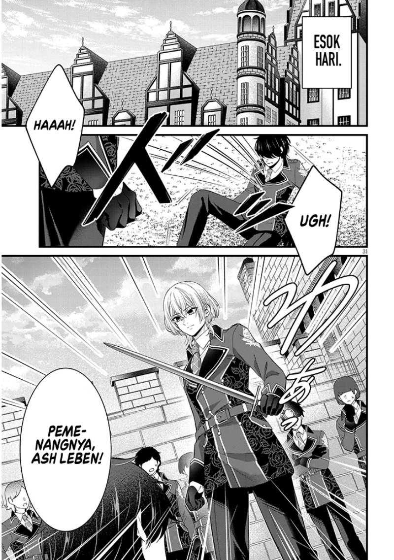 Rojiura de Hirotta Onnanoko ga Bad End-go no Otome Game no Heroine Datta Ken Chapter 01