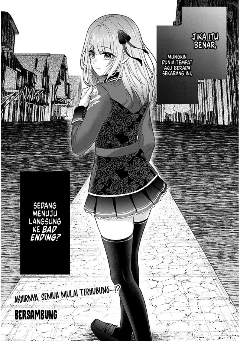 Rojiura de Hirotta Onnanoko ga Bad End-go no Otome Game no Heroine Datta Ken Chapter 01