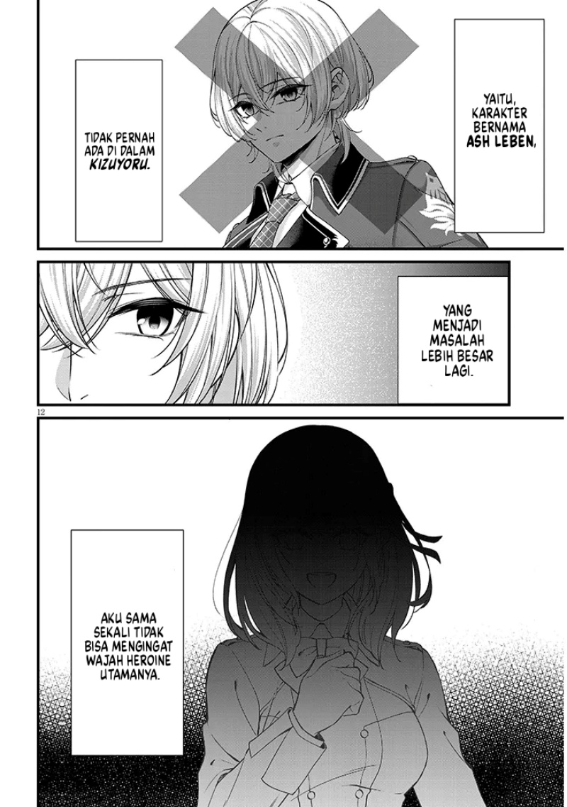 Rojiura de Hirotta Onnanoko ga Bad End-go no Otome Game no Heroine Datta Ken Chapter 01