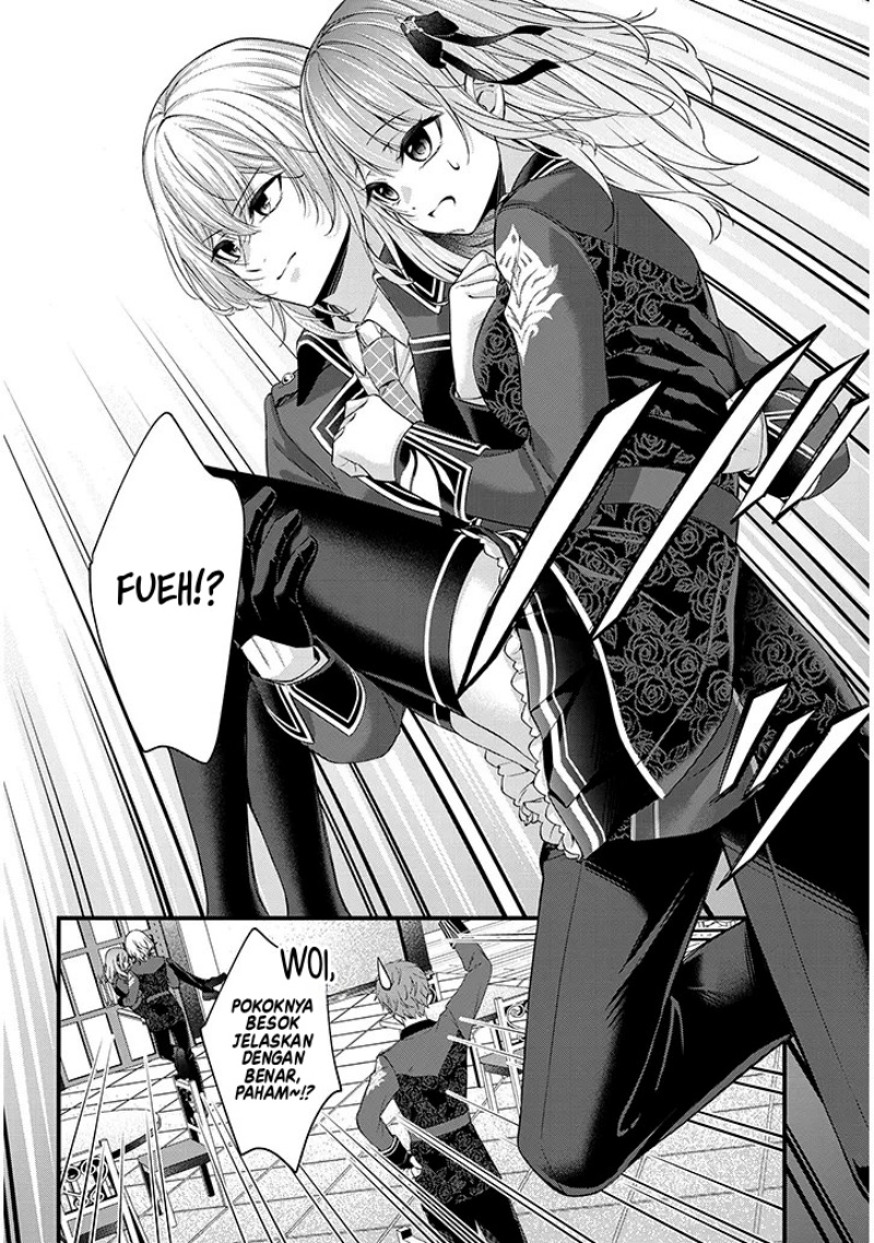 Rojiura de Hirotta Onnanoko ga Bad End-go no Otome Game no Heroine Datta Ken Chapter 01
