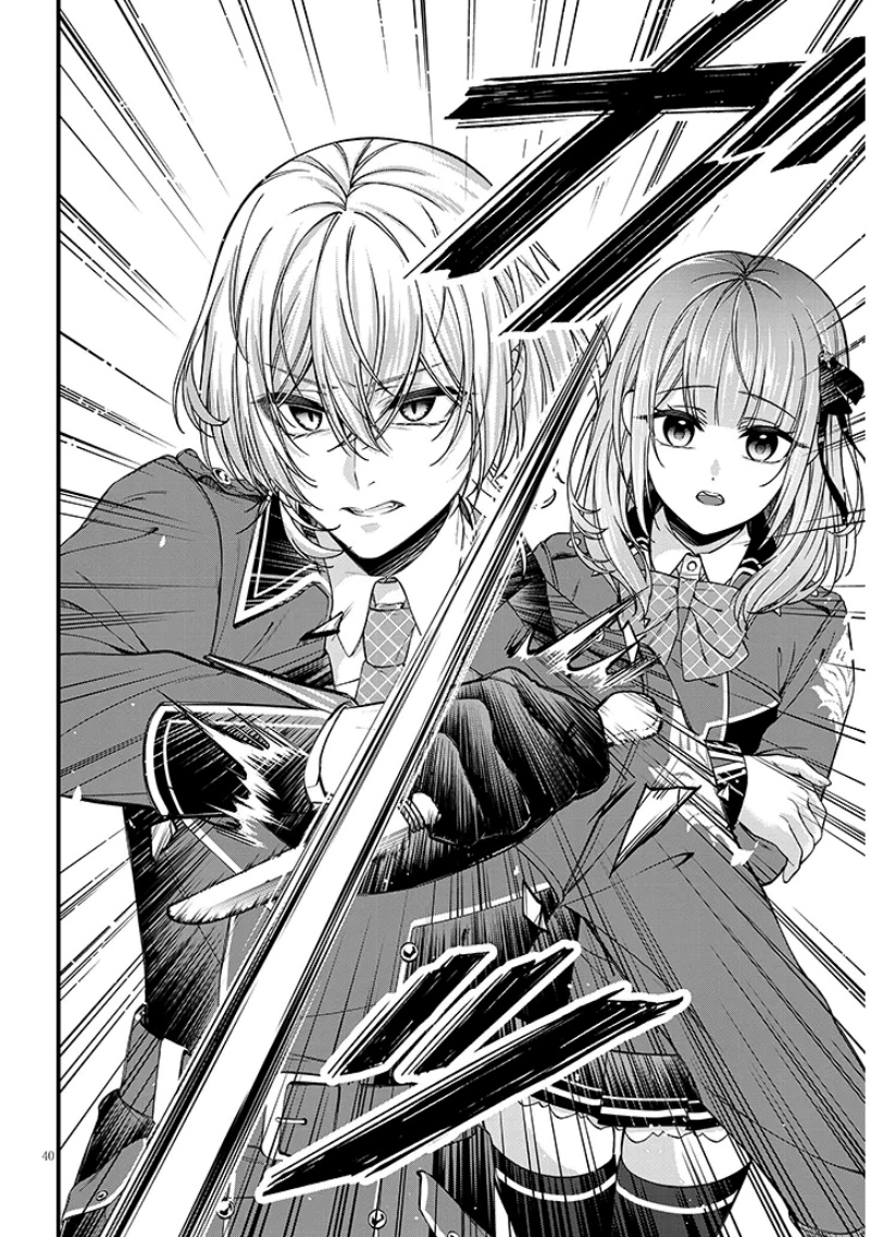 Rojiura de Hirotta Onnanoko ga Bad End-go no Otome Game no Heroine Datta Ken Chapter 01