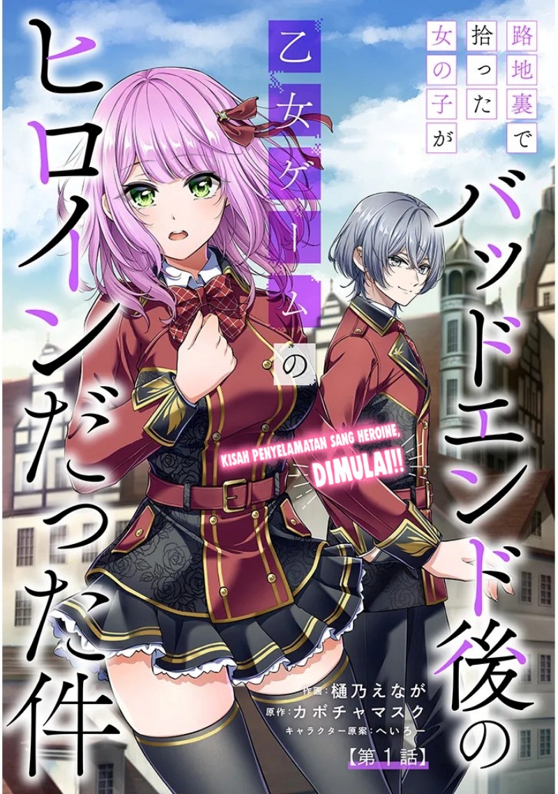 Rojiura de Hirotta Onnanoko ga Bad End-go no Otome Game no Heroine Datta Ken Chapter 01