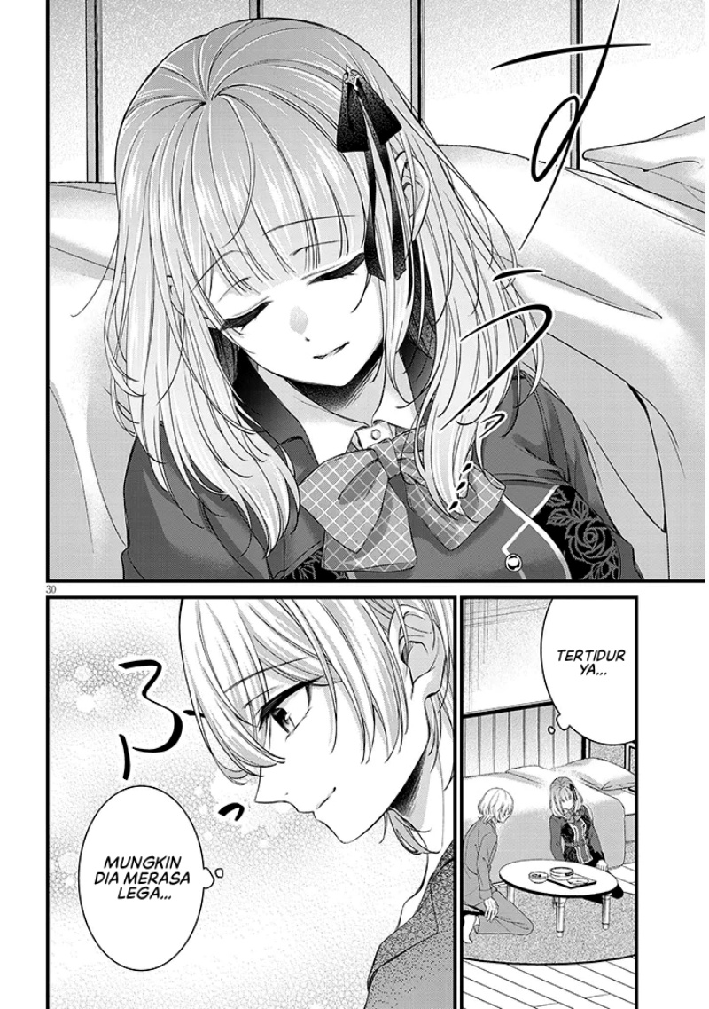 Rojiura de Hirotta Onnanoko ga Bad End-go no Otome Game no Heroine Datta Ken Chapter 01