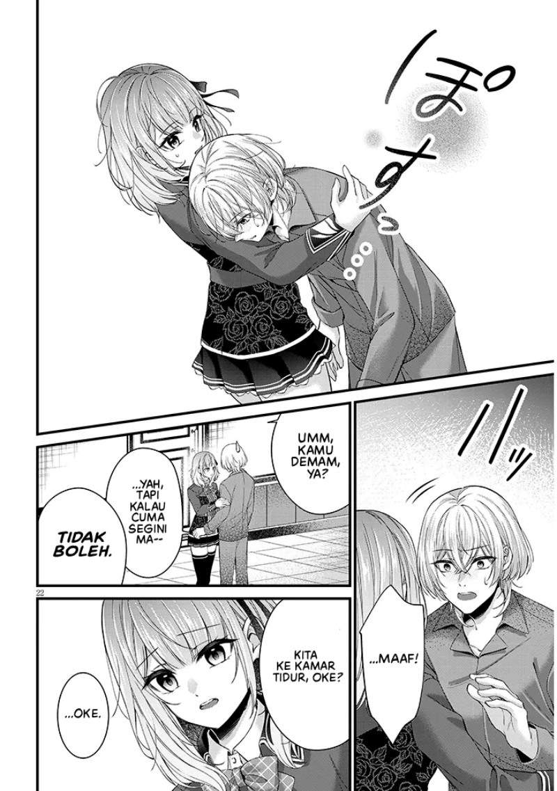 Rojiura de Hirotta Onnanoko ga Bad End-go no Otome Game no Heroine Datta Ken Chapter 01