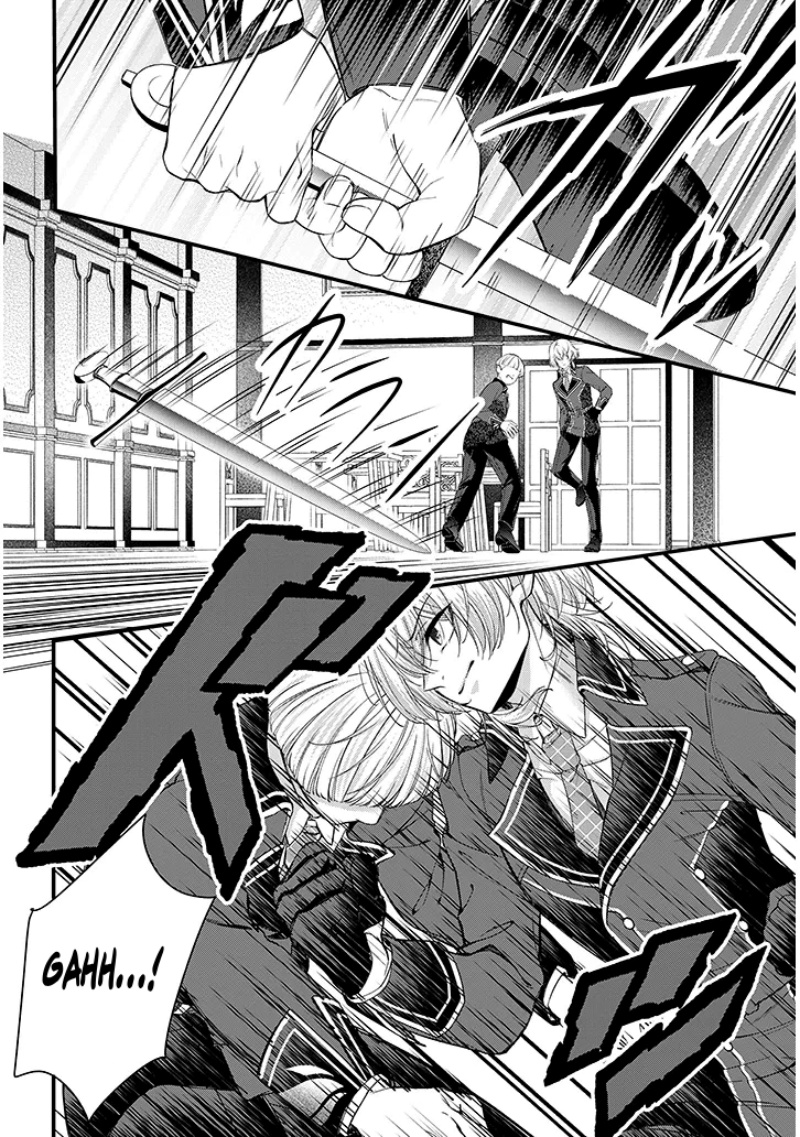 Rojiura de Hirotta Onnanoko ga Bad End-go no Otome Game no Heroine Datta Ken Chapter 01