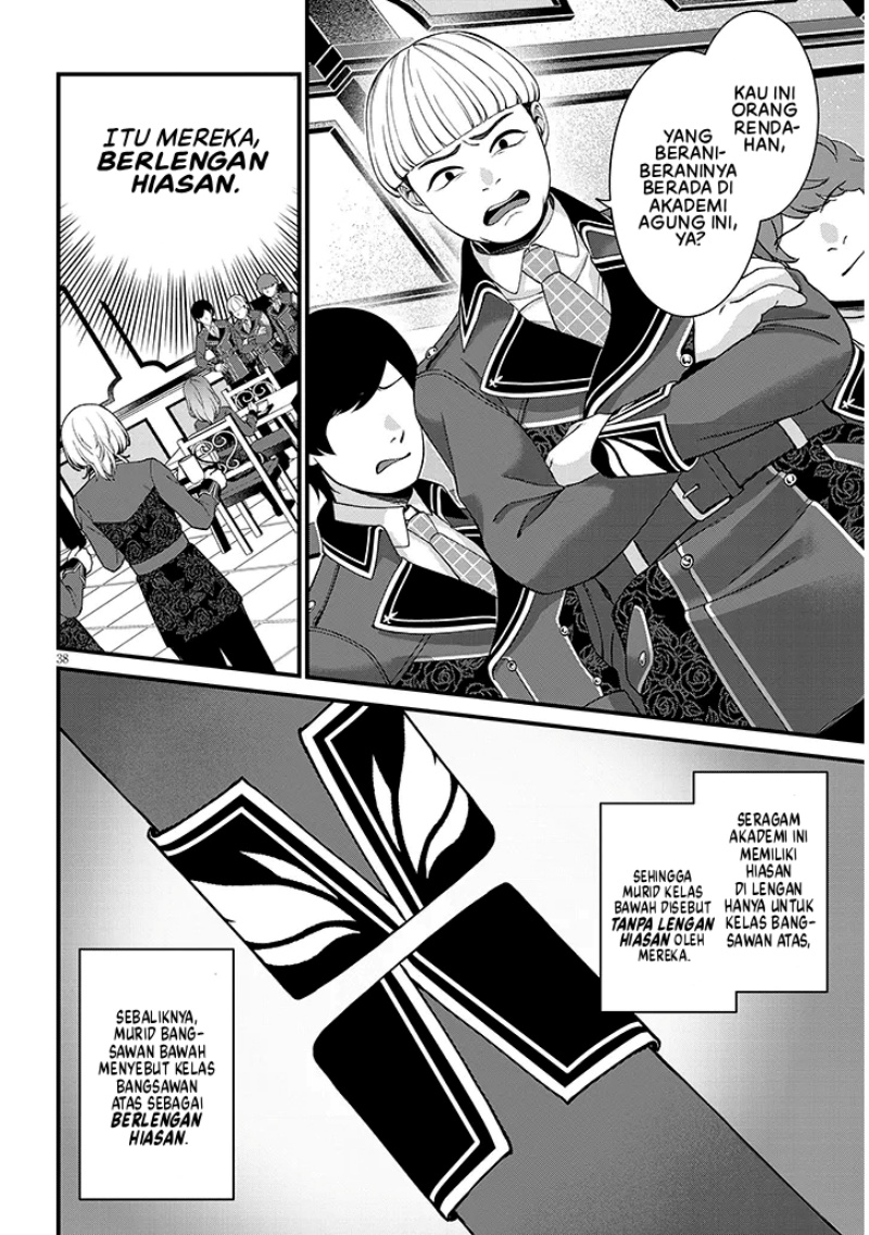Rojiura de Hirotta Onnanoko ga Bad End-go no Otome Game no Heroine Datta Ken Chapter 01