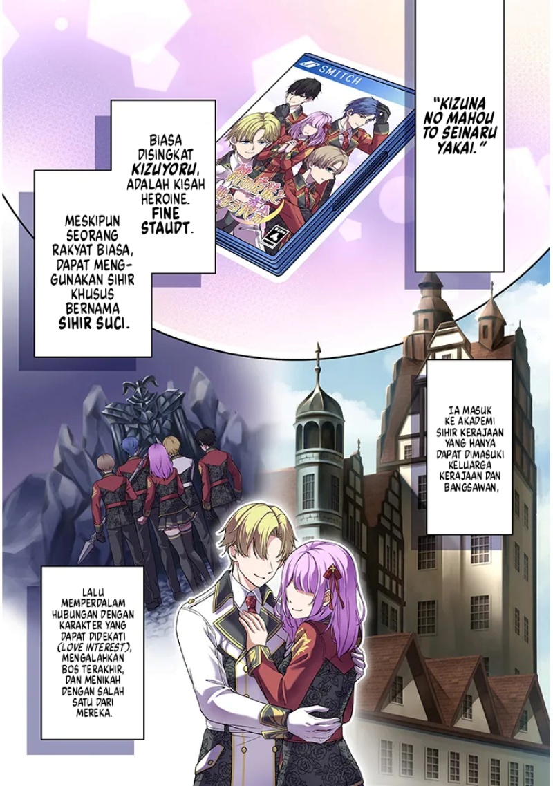 Rojiura de Hirotta Onnanoko ga Bad End-go no Otome Game no Heroine Datta Ken Chapter 01