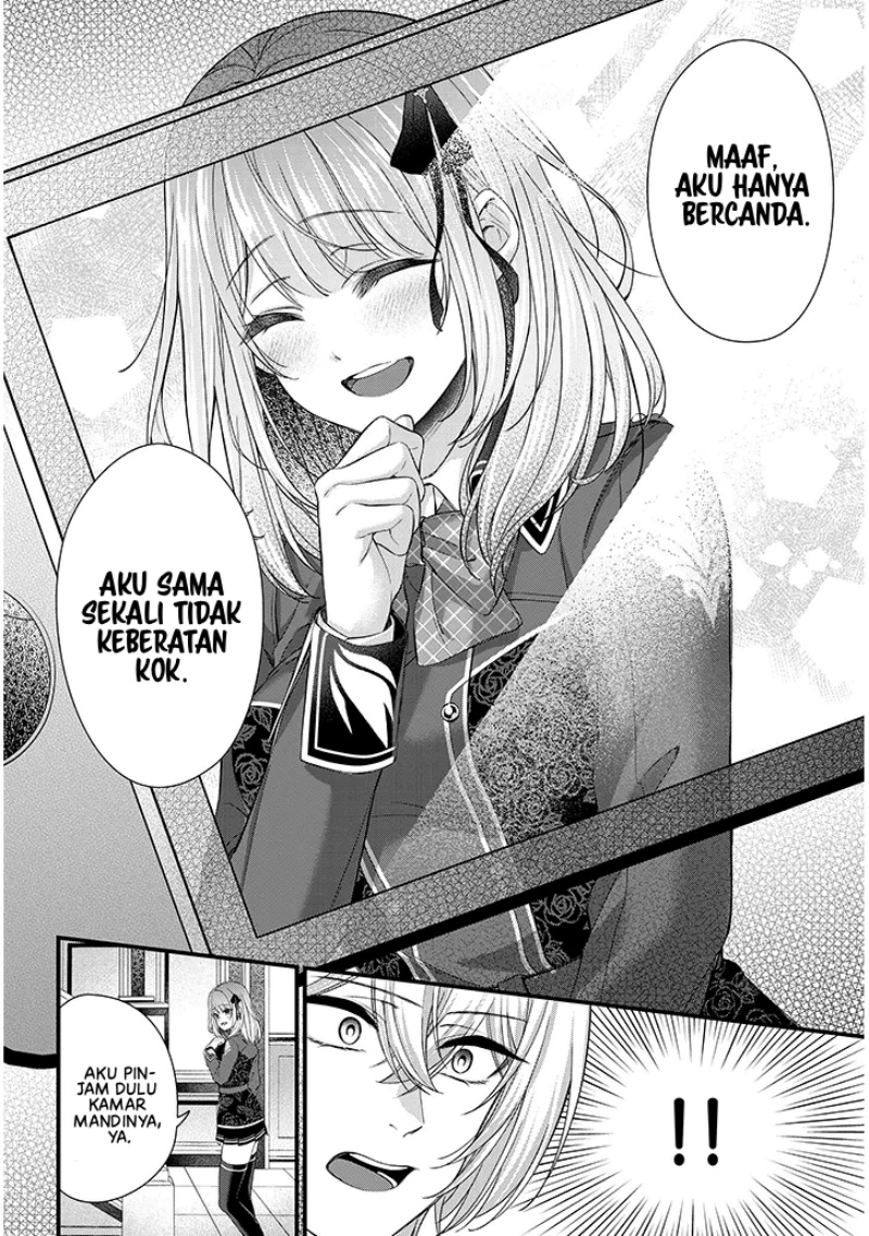 Rojiura de Hirotta Onnanoko ga Bad End-go no Otome Game no Heroine Datta Ken Chapter 01