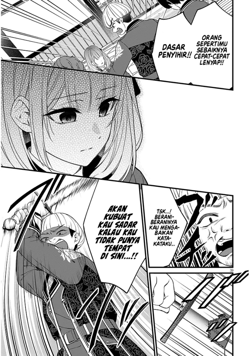 Rojiura de Hirotta Onnanoko ga Bad End-go no Otome Game no Heroine Datta Ken Chapter 01