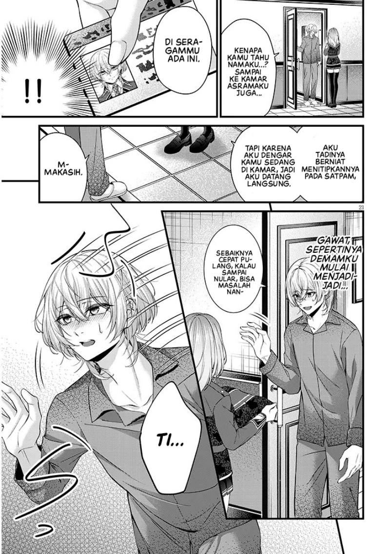 Rojiura de Hirotta Onnanoko ga Bad End-go no Otome Game no Heroine Datta Ken Chapter 01