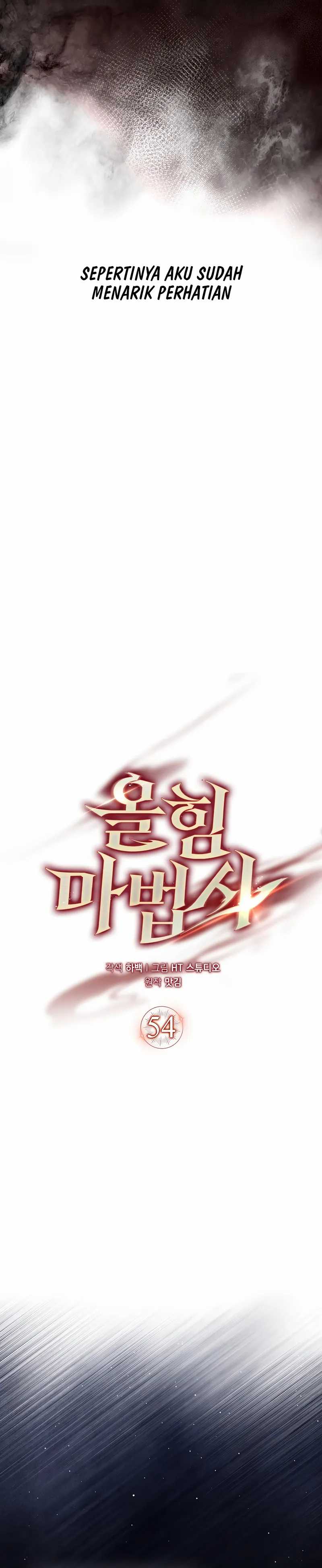 Mightiest Melee Magician Chapter 54