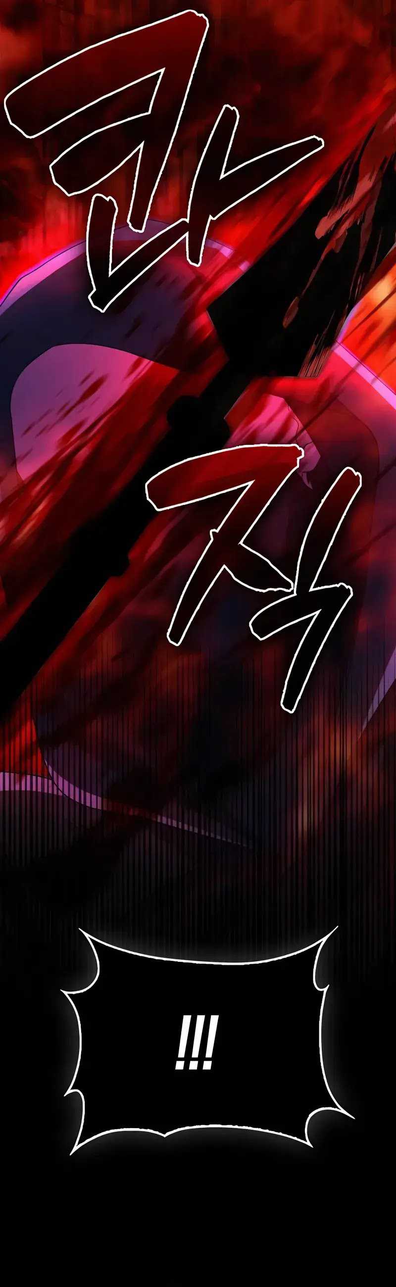 Mightiest Melee Magician Chapter 59