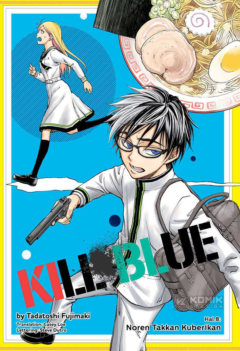 Kill Blue Chapter 08