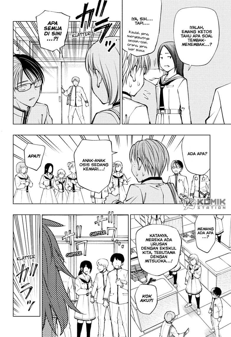 Kill Blue Chapter 100