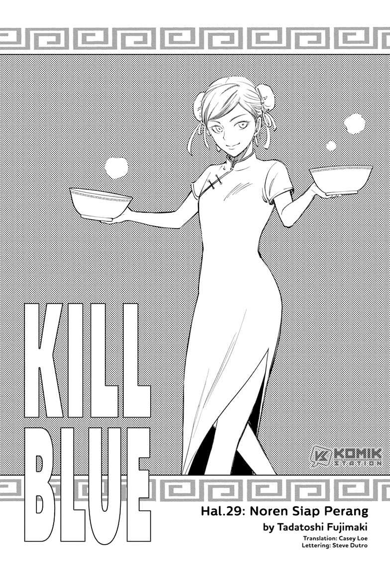 Kill Blue Chapter 29