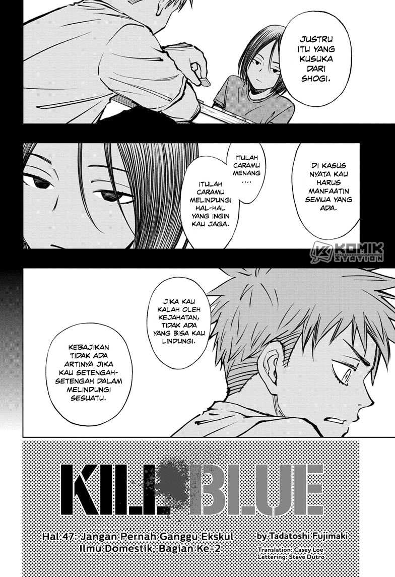 Kill Blue Chapter 47