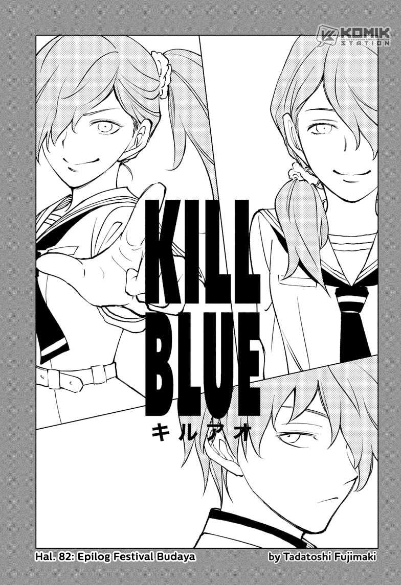 Kill Blue Chapter 82