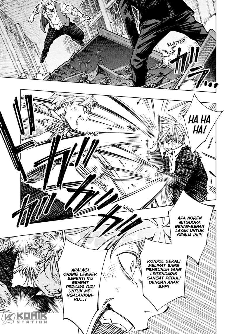 Kill Blue Chapter 87