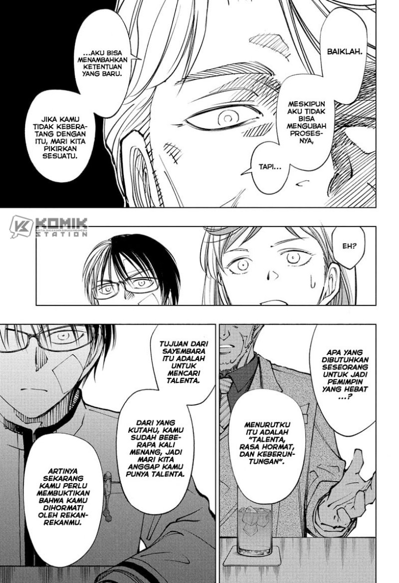 Kill Blue Chapter 91