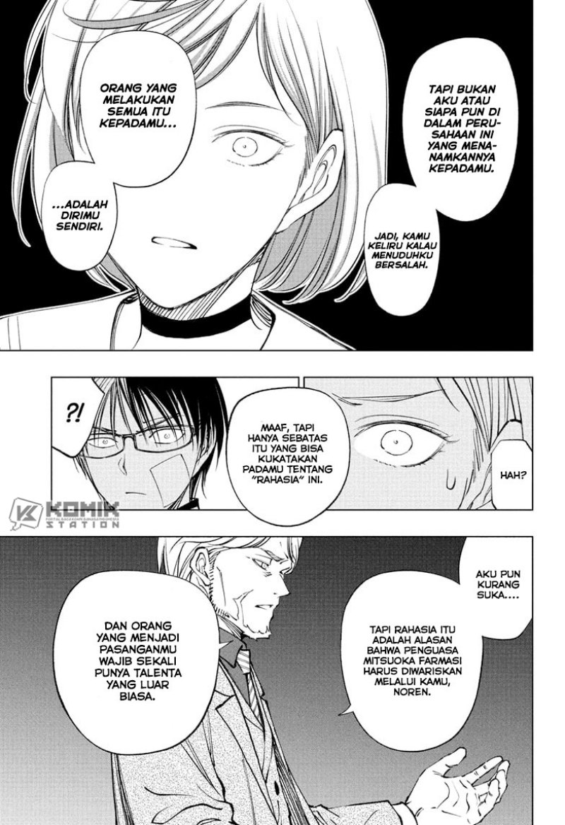 Kill Blue Chapter 91