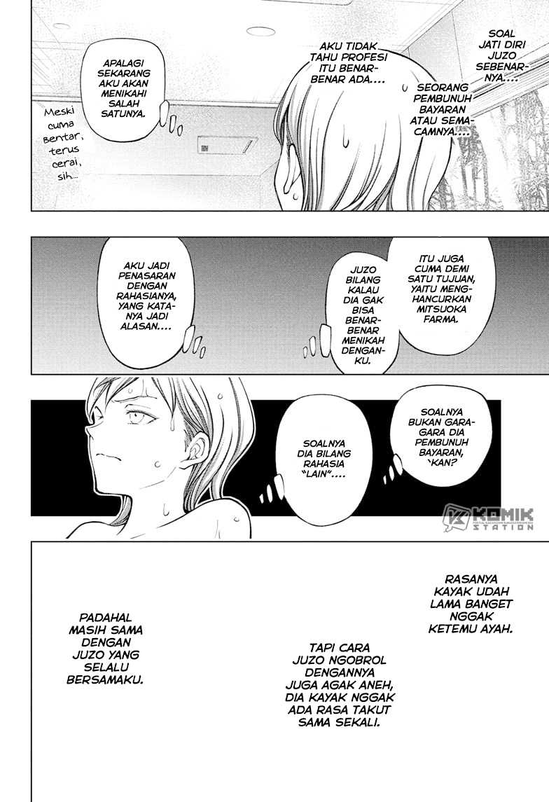 Kill Blue Chapter 92