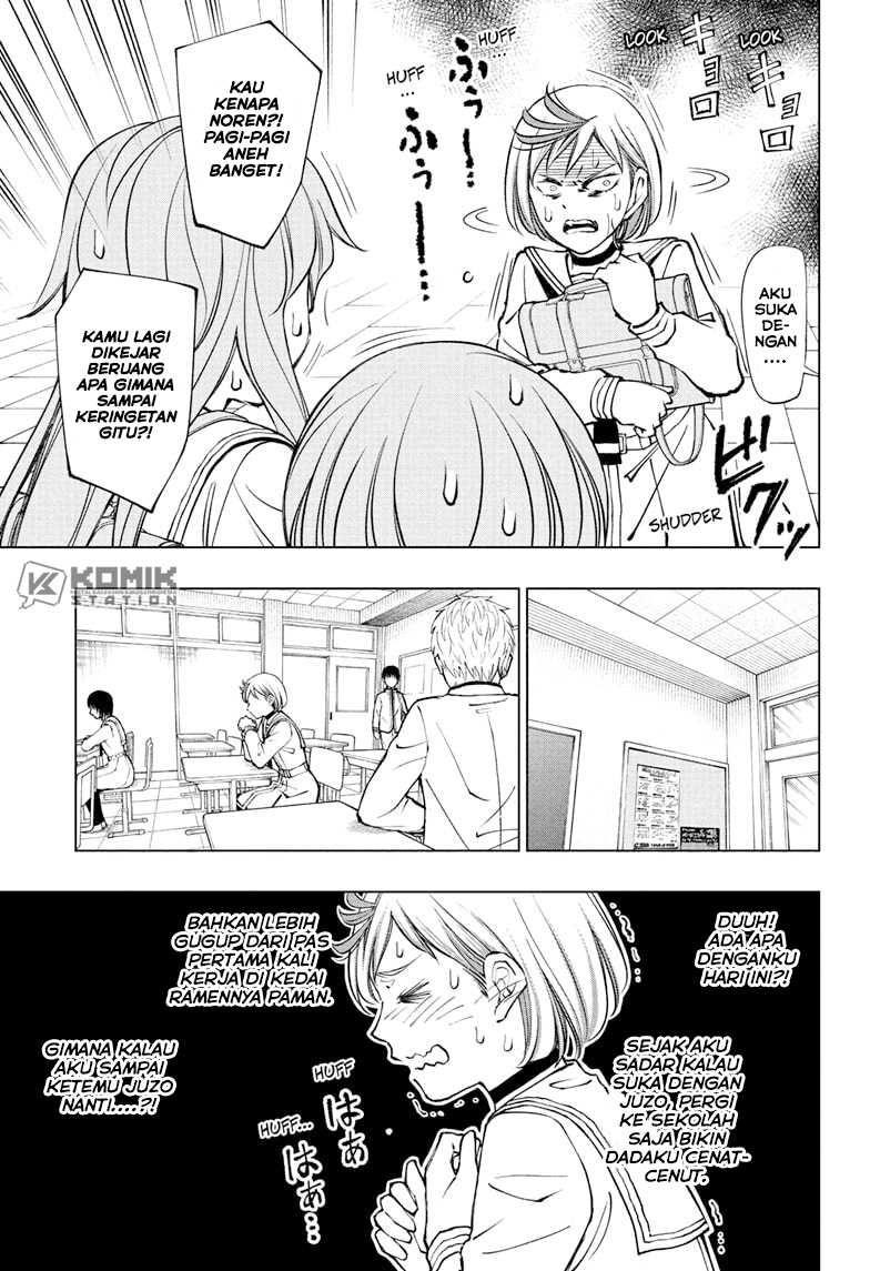 Kill Blue Chapter 93