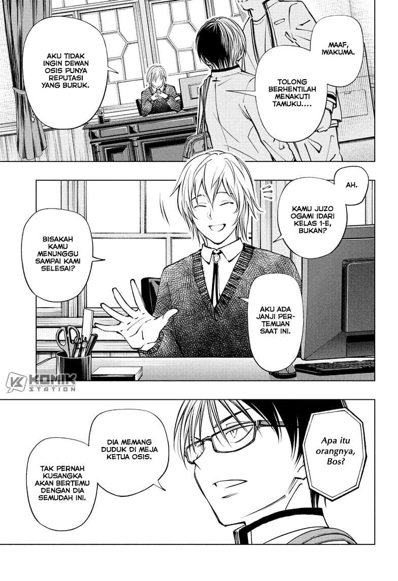 Kill Blue Chapter 94