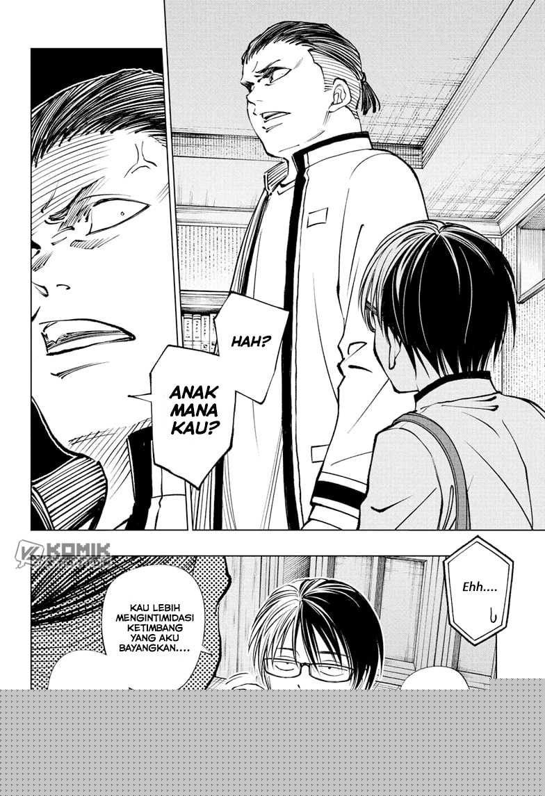 Kill Blue Chapter 94
