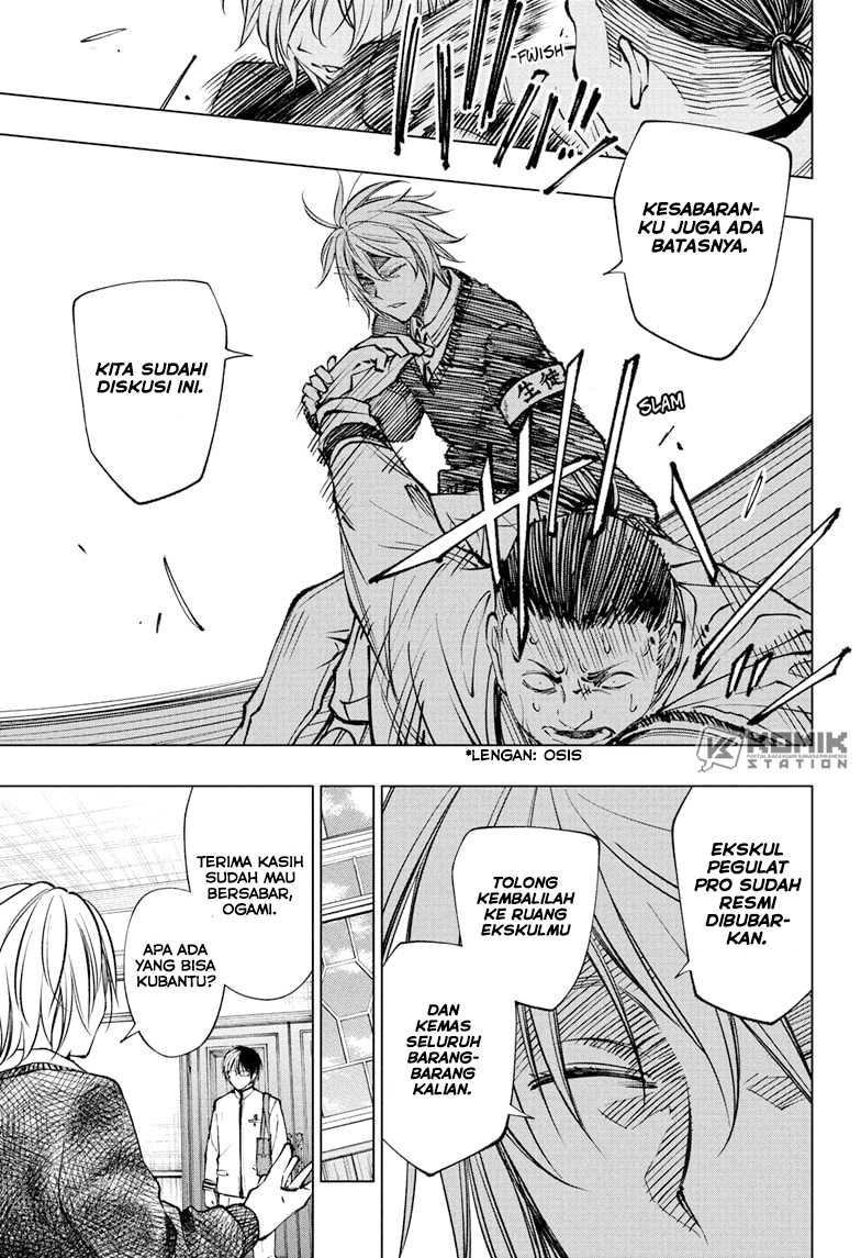 Kill Blue Chapter 94