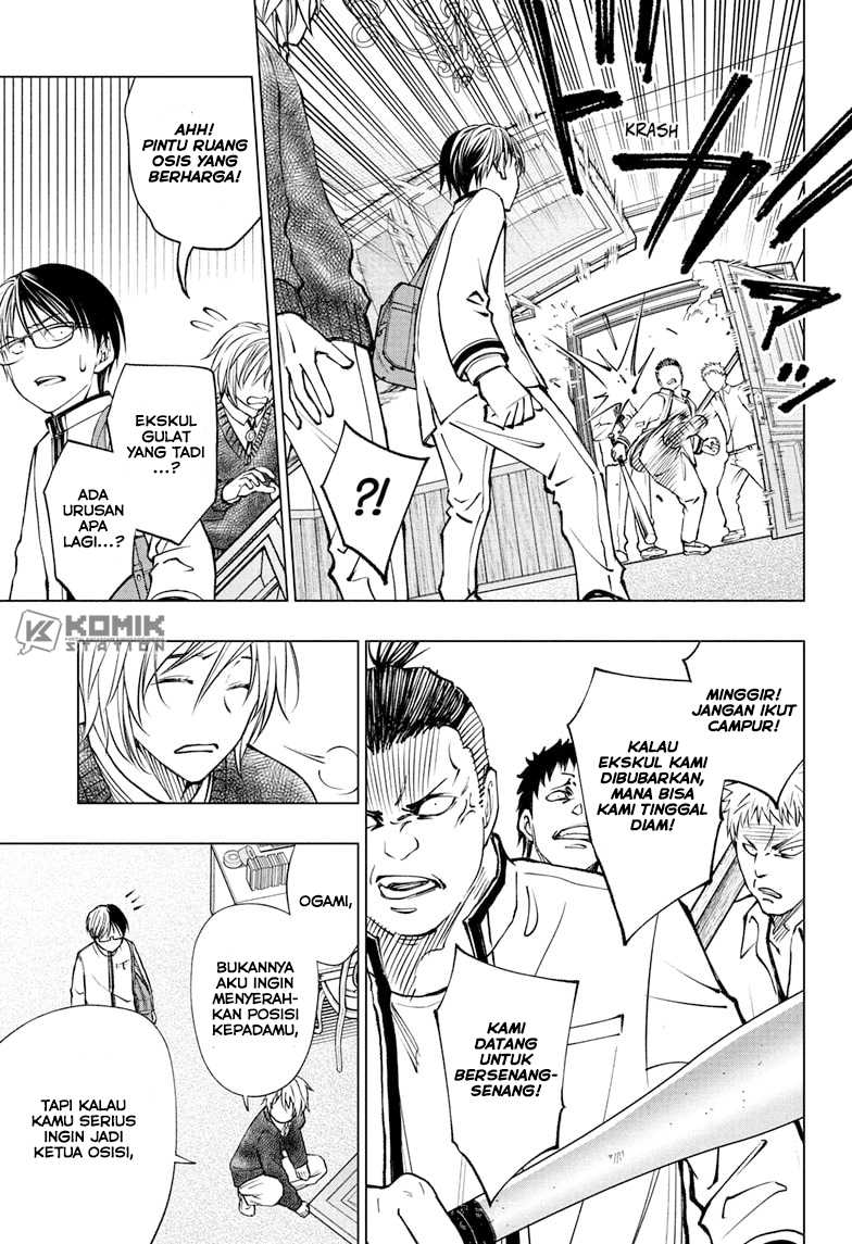 Kill Blue Chapter 94