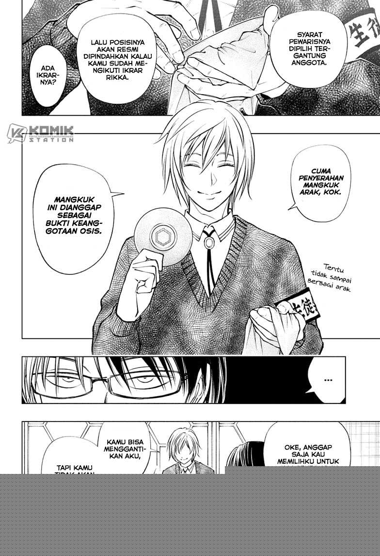 Kill Blue Chapter 94