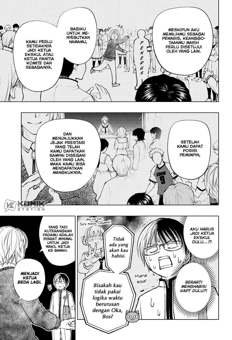 Kill Blue Chapter 94