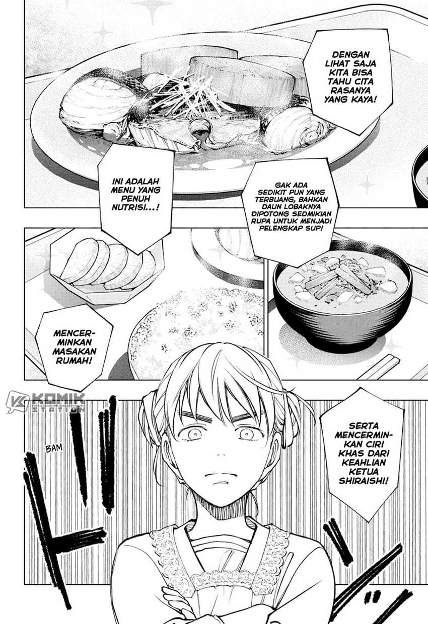 Kill Blue Chapter 96