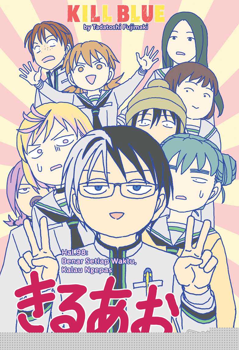 Kill Blue Chapter 98