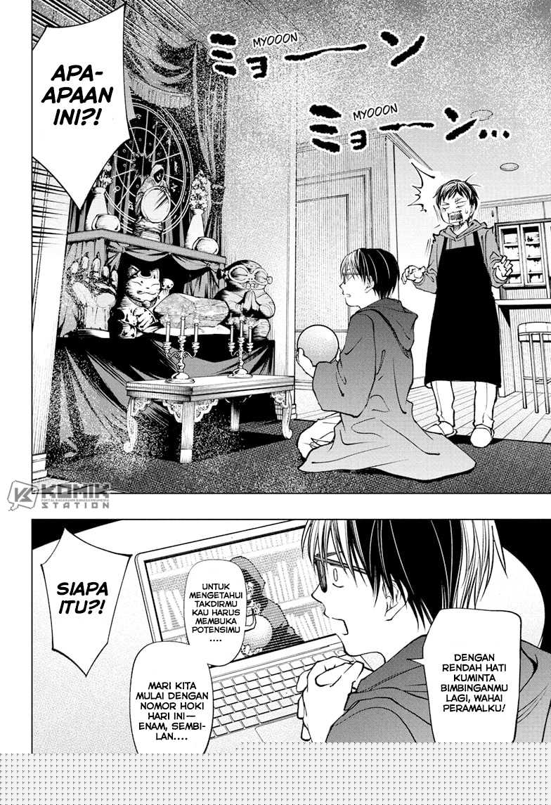 Kill Blue Chapter 98