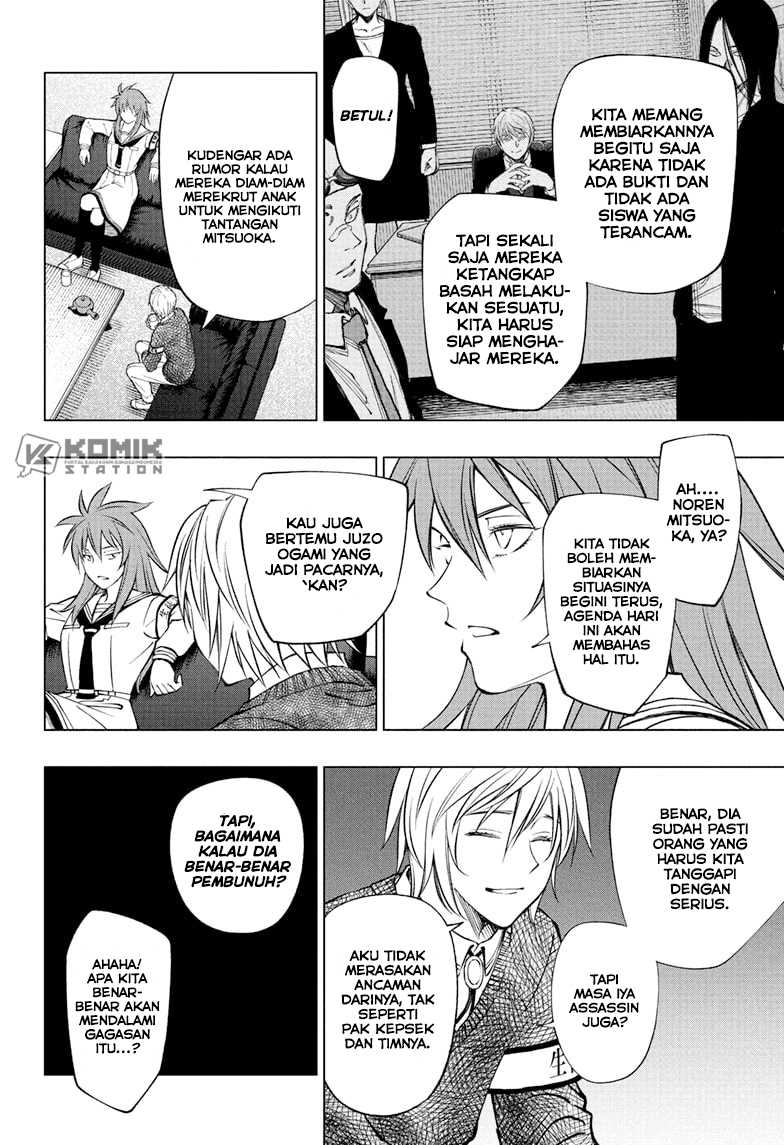 Kill Blue Chapter 99