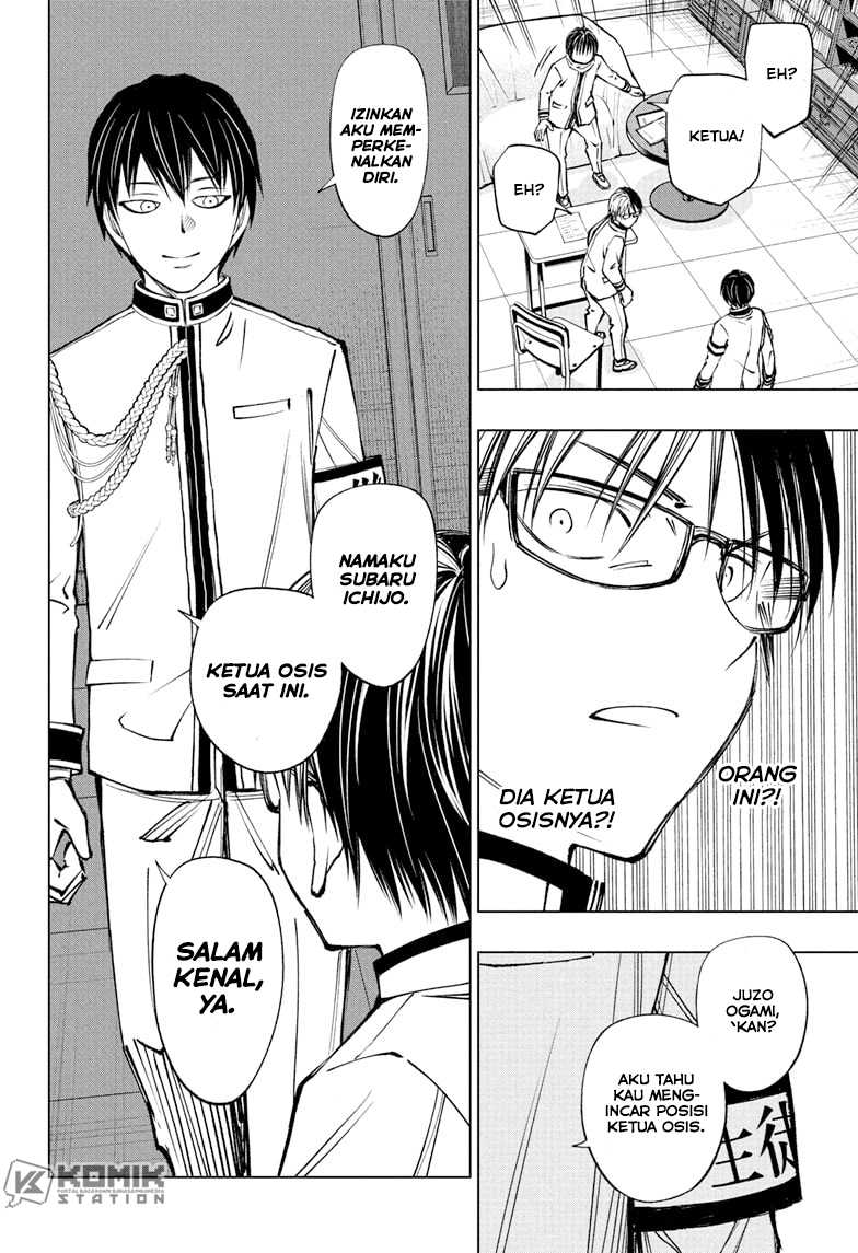 Kill Blue Chapter 99