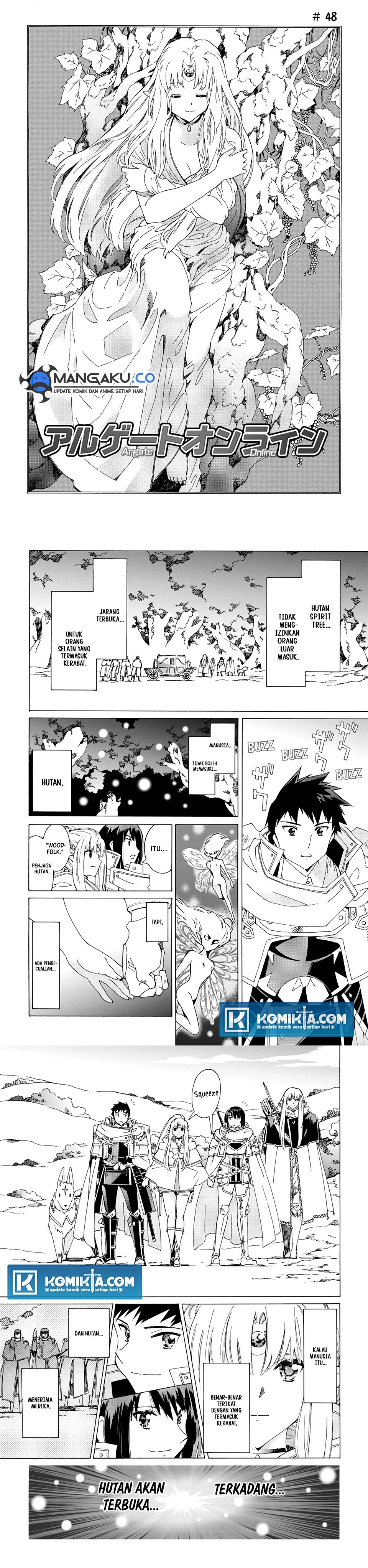 Argate Online Chapter 48