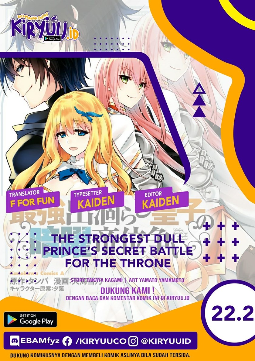 The Strongest Dull Prince’s Secret Battle for the Throne Chapter 22.2