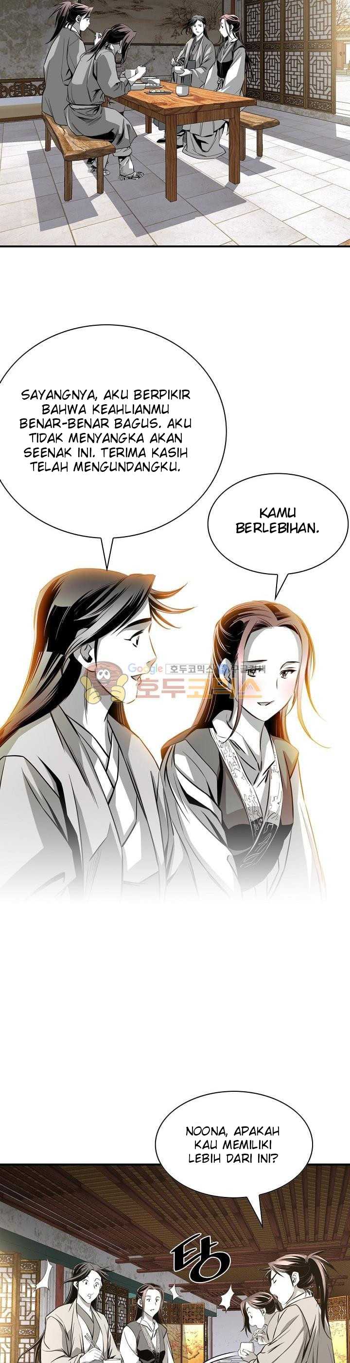 Way To Heaven Chapter 58